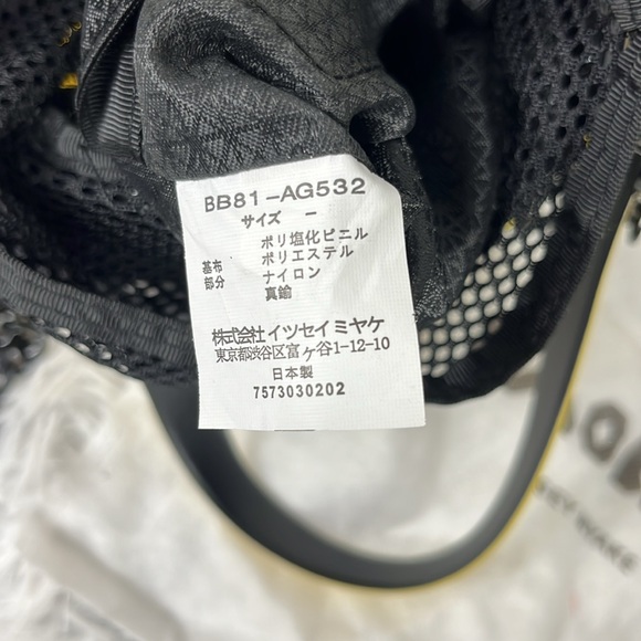 ISSEY MIYAKE BAO BAO MINI WITH CHAIN - Picture 9 of 10